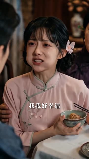 稚语（51集）短剧全集热力排行榜之一