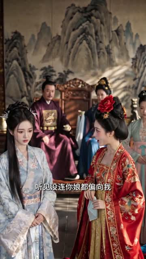 金钗藏山河（51集）短剧完结全集限免刷