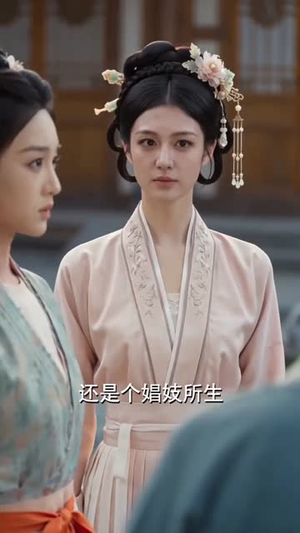情深焚心终难许（60集）短剧全剧终在线连看