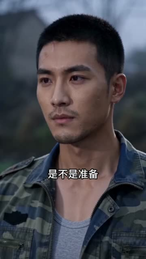 在我地皮盖洋楼地基塌了你又慌了(50集) 在我地皮盖洋楼地基塌了你又慌了(50集)短剧全集高清无码版