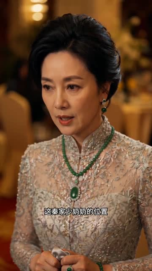 竹马别追了，我已是总裁夫人了（46集）短剧全集VR沉浸版