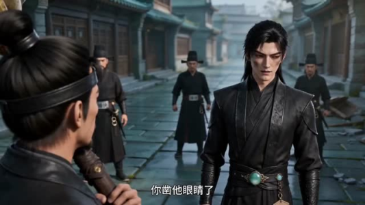 游戏入侵:全职高手第二季(80集) 游戏入侵:全职高手第二季(80集)短剧完整版全集放送