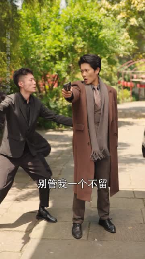 梦碎百乐门（65集）短剧完整版全集放送