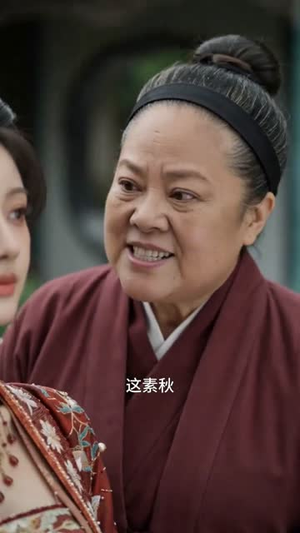 嫡女的药引(58集) 嫡女的药引(58集)短剧大结局超前点映