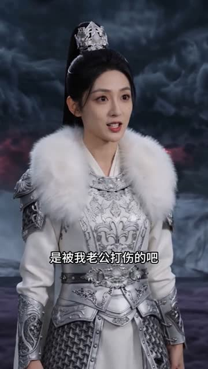我的游戏老公是仙帝(88集) 我的游戏老公是仙帝(88集)短剧全集秒播无卡顿