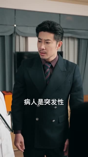 重生归来，她专治各种不服（53集）短剧全系列永久免费