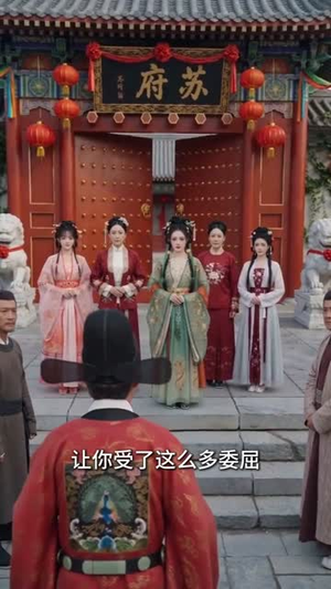 响指罩凡尘（33集）短剧合集杜比音效版