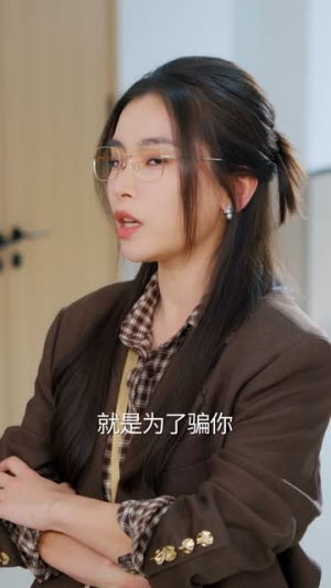 抱歉秦先生，孩子不是你的（53集）短剧大结局限免特辑
