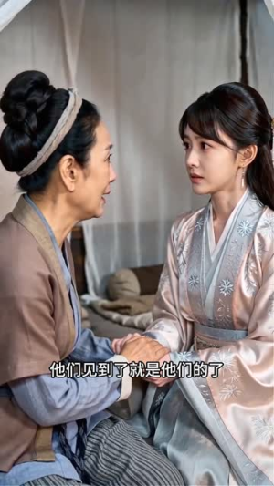 侯门深闺：我把夫君养大成人1080P（44集）短剧全集幕后花絮版