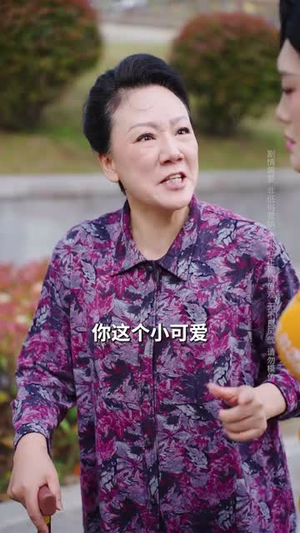 回国后,我让妹夫一家后悔莫及（30集）短剧全剧免费合集
