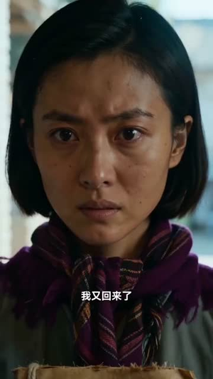 重回83年,以前的账我不认了(30集) 重回83年,以前的账我不认了(30集)短剧最终章免费合集