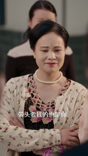 电梯改装关我一楼什么事（60集）短剧结局篇全集直通