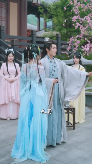 仙子别乱来，我是你夫君（75集）短剧最终回限免畅看