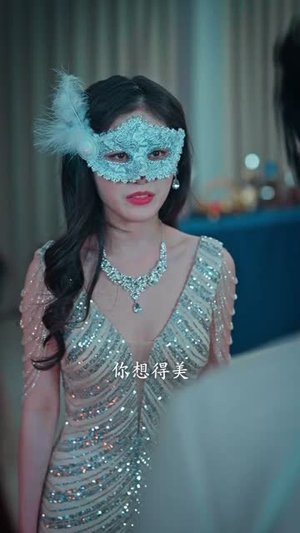 烧尽过往,我开挂了(60集) 烧尽过往,我开挂了(60集)短剧收官全集限免看