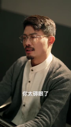 相亲成神:我娶白富美(80集) 相亲成神:我娶白富美(80集)短剧全集解锁零收费