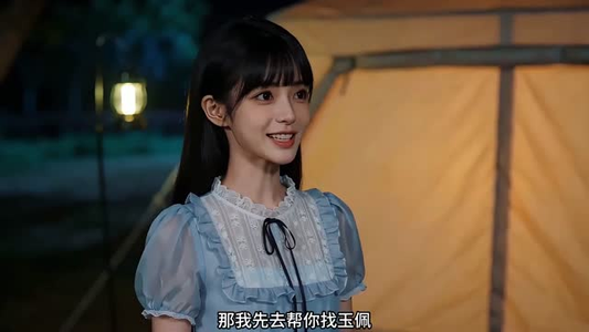 摘下眼镜后,两大校草为我疯狂(100集) 摘下眼镜后,两大校草为我疯狂(100集)短剧大结局全集解锁