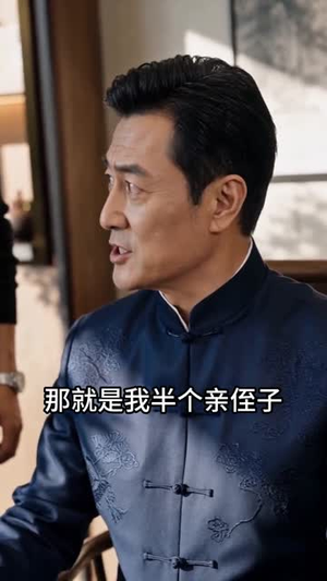 别人赶海靠运气，我靠系统报点发家致富（80集）短剧终极大结局合集