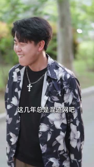 幸得重生不负青梅（91集）短剧终篇全集限免看