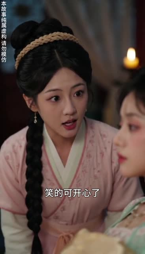 贵妃她只想摸鱼（36集）短剧精选全集无广告