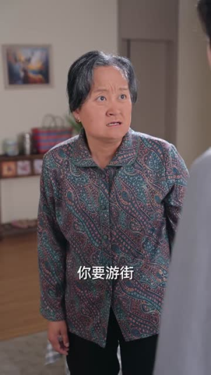 惹谁别惹女律师(61集) 惹谁别惹女律师(61集)短剧高分全集在线刷