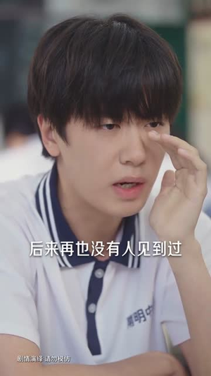 缺爱小可怜重回爸妈十八岁那年（104集）短剧全集解锁零收费