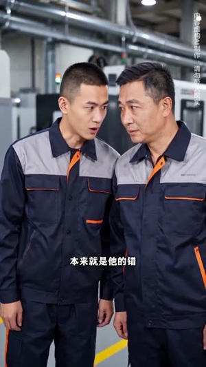 行舟修理铺(37集) 行舟修理铺(37集)短剧终章免费大放送