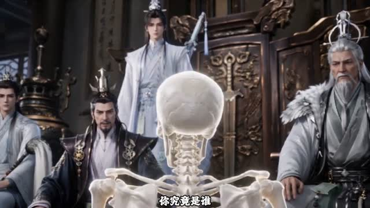 师姐的骨中宠（43集）短剧全剧终合集放送