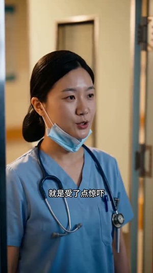 正道直行:初心永不忘(40集) 正道直行:初心永不忘(40集)短剧终篇全集限免看