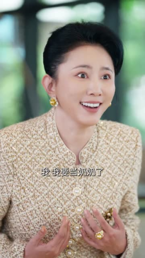 我才不会爱上你呢（71集）短剧全剧终限免畅刷