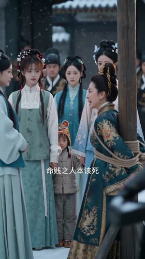 檐下有莺声（50集）短剧合集杜比音效版