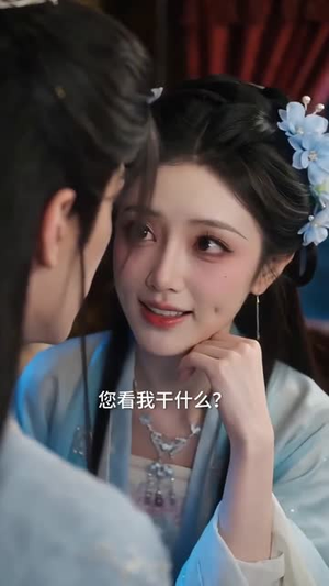 为嫡之千面影后遇情深(20集) 为嫡之千面影后遇情深(20集)短剧完整版全集放送