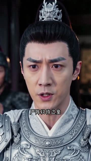 替嫁东宫后我靠签到天下无敌（60集）短剧终章免费大放送