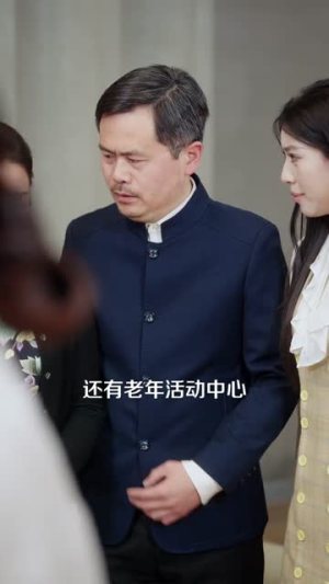 吾女归来,掌仙术,护全家(112集) 吾女归来,掌仙术,护全家(112集)短剧全集高清完整版