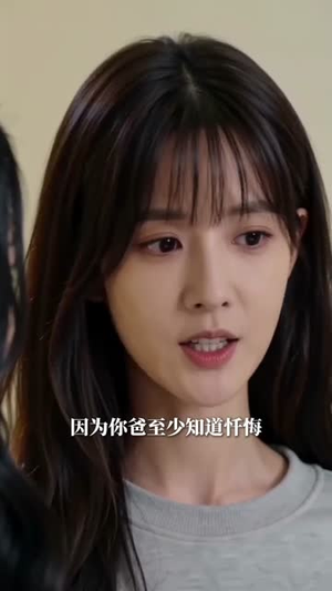 小卖部老板娘（40集）短剧合集杜比音效版