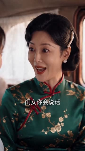 灼灼其华,岁岁安暖(59集) 灼灼其华,岁岁安暖(59集)短剧热播全集免费追