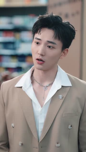 潮汐游戏:您的五星级陪恋已上线(60集) 潮汐游戏:您的五星级陪恋已上线(60集)短剧全集热力排行榜之一