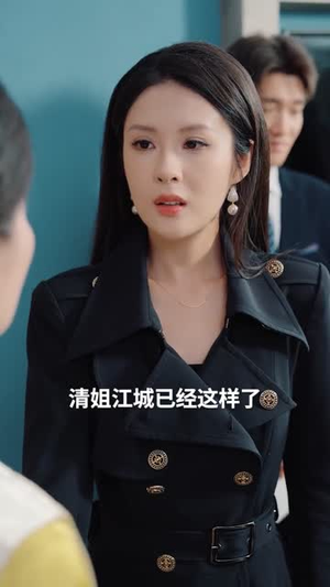 温柔有刃（50集）短剧结局篇全集直通