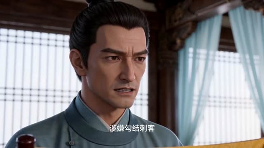 冷宫归来，我不信帝王情深（32集）短剧全集高清完整版