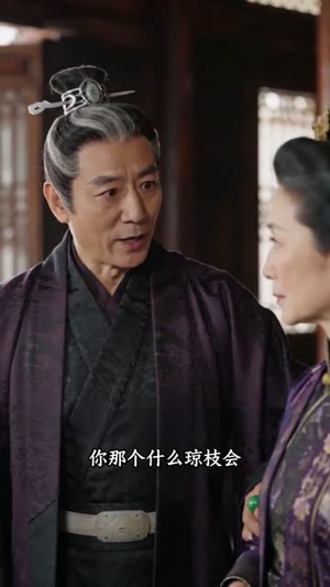 将门嫡女，从不将就（46集）短剧终极大结局合集