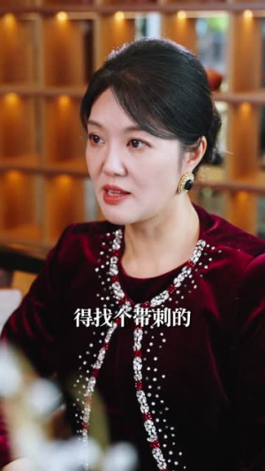 今天老公和我结婚了吗（70集）短剧全集特惠限时看