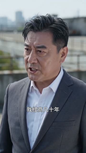 最横后台:我的七个姐姐(70集) 最横后台:我的七个姐姐(70集)短剧全剧终限免畅刷