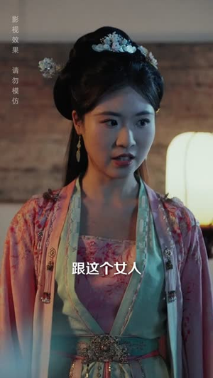 穿成侯门恶母我反手扇醒世子（80集）短剧完整版全集放送