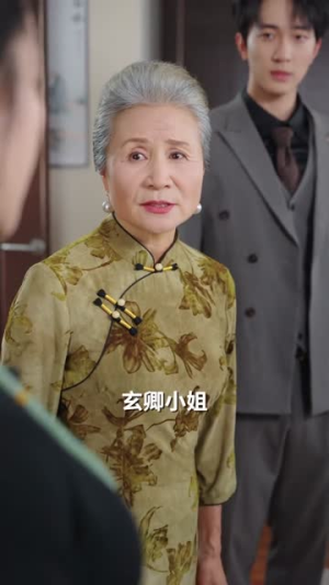 送你百分百报恩,你却信他们(83集) 送你百分百报恩,你却信他们(83集)短剧全集解锁零收费