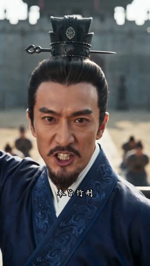 长乐惊华（60集）短剧全剧终高清放送