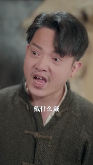 我的猫不好惹（42集）短剧高分全集在线刷