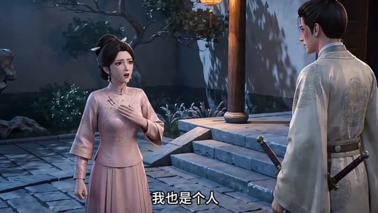 红烛烬处遇良人(29集) 红烛烬处遇良人(29集)短剧全集无删完整版
