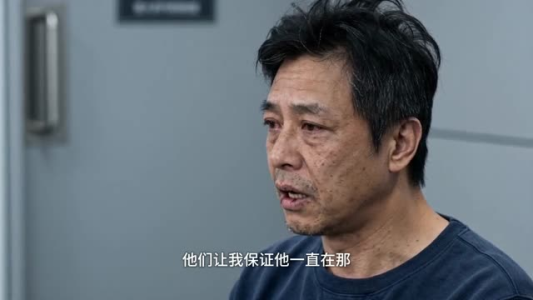 国运擂台:开局召唤姜子牙(67集) 国运擂台:开局召唤姜子牙(67集)短剧全剧终合集放送