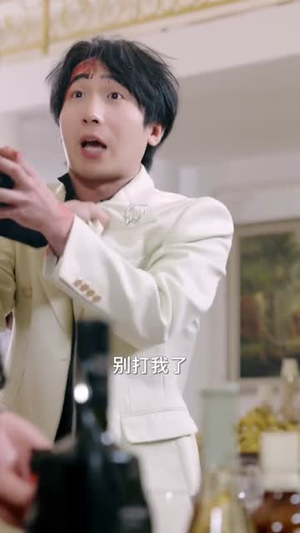 代号死神第2季（80集）短剧精选全集无广告
