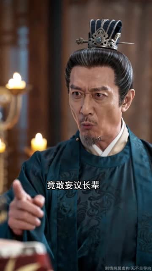 蛊镯新月：嫡女覆乾坤（64集）短剧完结篇全集连播