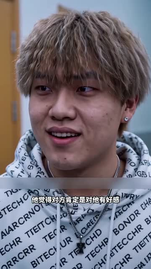 被收养的选择权(88集) 被收养的选择权(88集)短剧全剧终在线连看
